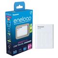 Panasonic Eneloop BQ-CC87 SmartPlus USB-Ladegerät mit 4x AA-Akkus 2000mAh