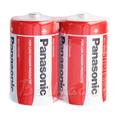 Panasonic R20/D Zink-Kohle-Batterien - 2 Stk. - Bulk