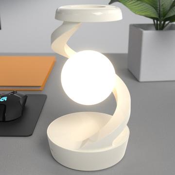 Spirale Levitation RGB-Nachtlicht mit drahtlosem Ladepad 15W