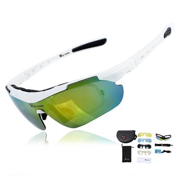 WEST BIKING Motorradbrille Multilayer-Spiegelglas Powersport-Sonnenbrille Brille - Weiß