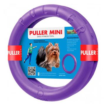 Waudog Puller Mini Trainingsspielzeug für Hunde - 18cm - 2 Stk.