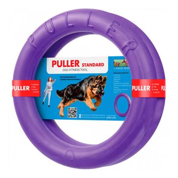 Waudog Puller Standard Trainingsspielzeug für Hunde - 28cm - 2 Stk.