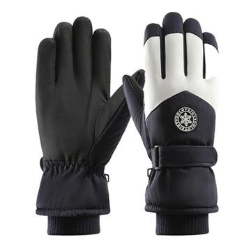 Winddichte Outdoor-Winter-Touchscreen-Handschuhe - Männer - Dunkelblau/Weiß