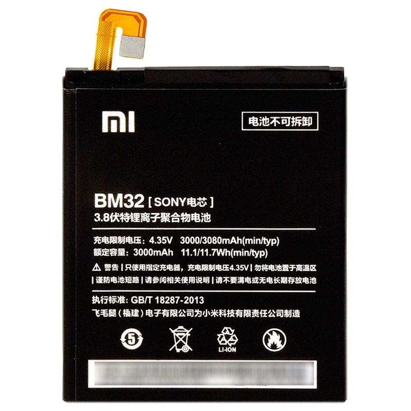 Bm32 аккумулятор xiaomi